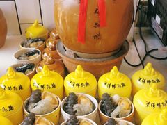 -李清佛跳墙|福建省十大名厨之首(后江埭店)