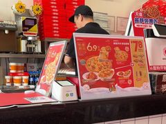 -芝根芝底(闵行区漕宝店)