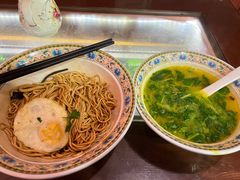 -金杨拉面王小吃面馆·牛三宝面·红烧牛肉粉