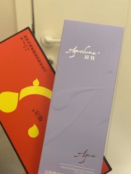 -和颜一美轻医美连锁