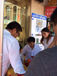iphone_upload_pic-中国黄金(塘桥店)