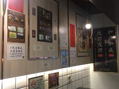 -亞婆井·劲抽面食(铂顿城店)