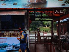-珠海圆明新园