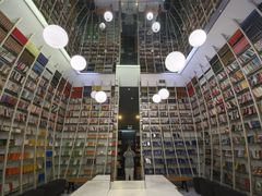 -钟书阁(松江泰晤士小镇店)