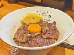 -Ramen满吉·豚骨拉面(丽园路店)