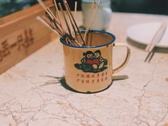 -喝丢一只鞋辣炒海鲜小烧烤(三八广场店)