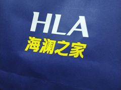 -久健盲人推拿(春江佳园店)