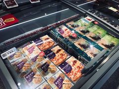 -ALDI奥乐齐超市(杨浦延吉店)