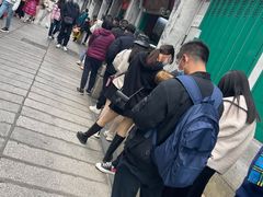 -冠环球肉干大王(福隆新街店)