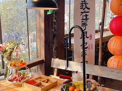 -马灯部落·西湖边的创意山景餐厅(虎跑动物园店)