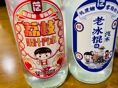 -象山小白象海鲜面