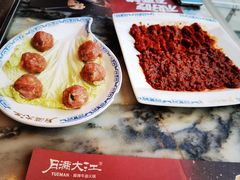 -月满大江火锅(总府路店)