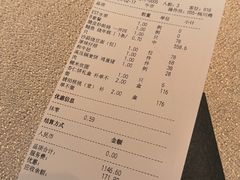 -新荣记(椒江店)