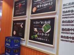 -张亮麻辣烫(中山大道店)