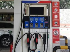 -中化道达尔太阳宫加油站