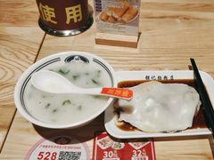 -银记肠粉店(南方医院店)