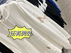 -莲花国际广场