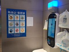 -盒马鲜生(枣园路店)