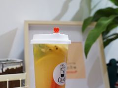 -白日梦奶茶