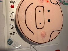 -西檬树SIMON·T轻奢蛋糕(大东方Max店)