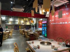 大堂-董眼镜火锅(洪崖洞总店)