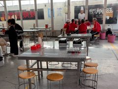 -郑喜旺烧烤(新密总店)