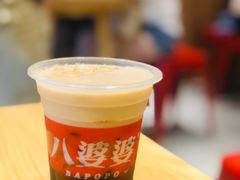 -八婆婆烧仙草(曾厝垵店)