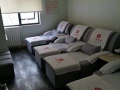 -1号足道推拿会馆