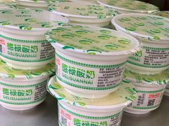 -德禄酸奶(莫家街店)