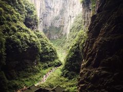 -武隆天坑寨子景区