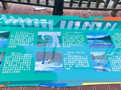 -石燕湖生态旅游景区