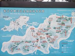 -南华禅寺