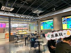 -野萃山·潮汕厚果汁(十亩地店)