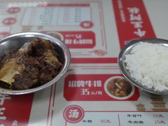 -阿秋牛排(湖心街店)