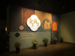 -南越王博物院(王宫展区)