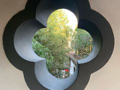 -个园