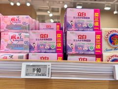 -七鲜超市(瑞虹天地太阳宫店)