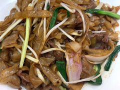 野山椒虾酱炒牛河-和平馆·地道港澳茶餐厅(西门口店)