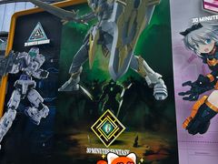 -TOYSRUS玩具反斗城(苏州中心店)