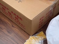 -苏州市吴中区光福窑上花果蜜饯厂