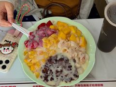 -美肴冰品·汉堡·牛腩饭(总店)