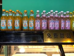 -铭记蛙小仙·活蛙畅享(CBD万达广场店)