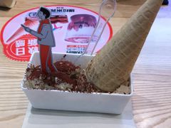 -野人先生现做冰淇淋(北京环宇荟店)