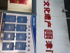 -津武刁馋一锅出(双街店)