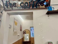 -the coffee_得咖啡(中英街店)