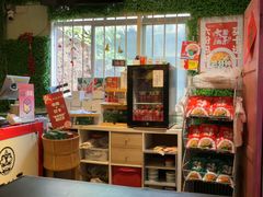 -大王油茶(磁器口店)