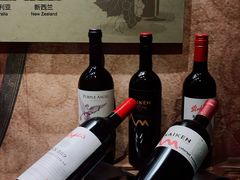 -中国酒文化城