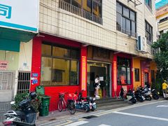 -品香排骨饭(羊官路店)