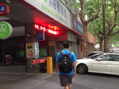 -海友酒店(西湖保俶店)