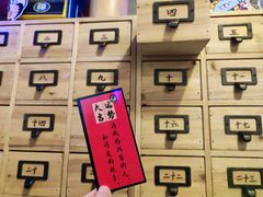 -789韩料食堂(创意产业园店)
